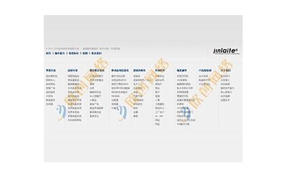 汉中金来特科技有限公司新版网站-www.jinlaite.com.cn